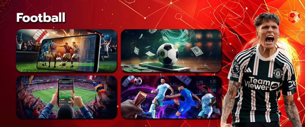 ဘေလုံးလောင်းကစား